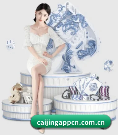 智能升级