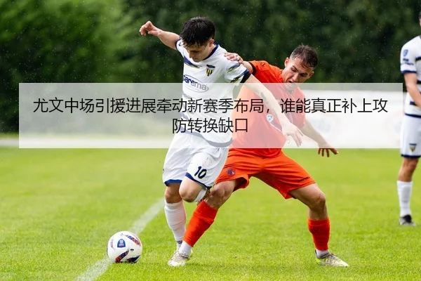 img_1783321517047_74_2_873.jpg